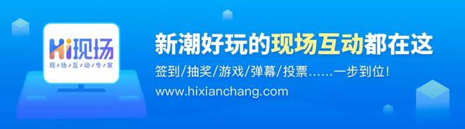 互动游戏_哪个平台可以免费制作互动游戏九游会网站登录有哪些好玩的体育竞技类(图2)