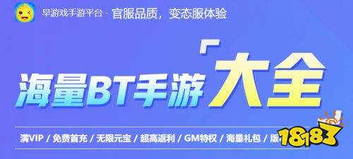 榜前十名 十大游戏折扣盒子推荐九游会网站入口游戏折扣盒子排行(图8)