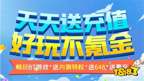 平台有哪些 0氪手游平台最新版推荐大全九游会ag老哥俱乐部可以免费玩的游戏(图4)