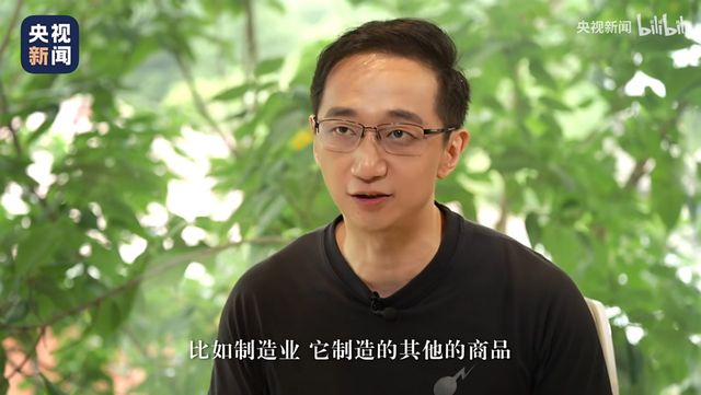 设计 京东京造联名键盘《墨染乾坤》独家上线九游会J9游戏《黑